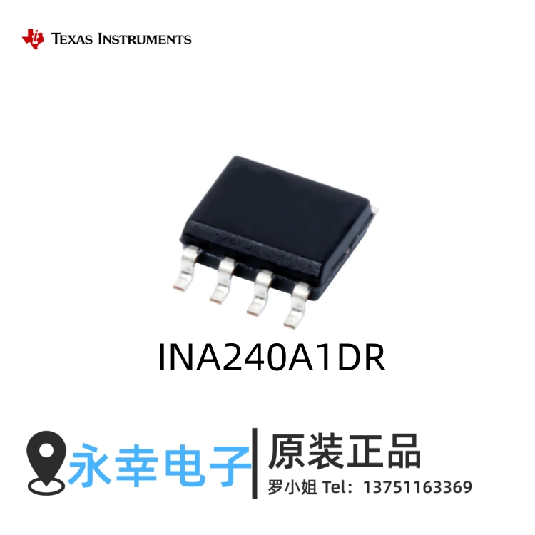 INA240A1DR