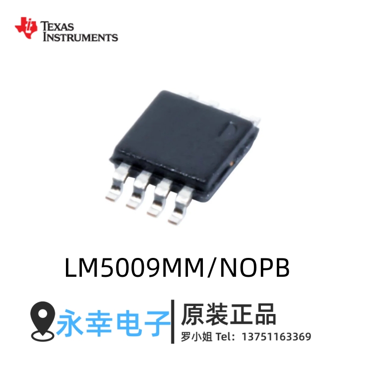 LM5009MM/NOPB